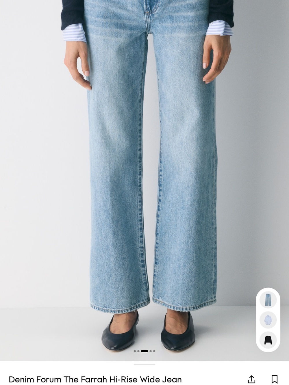 Aritzia Denim Forum Light Blue Wide Leg Hi-Rise Jeans